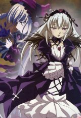 BUY NEW rozen maiden - 93499 Premium Anime Print Poster